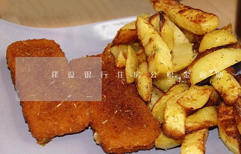 建设银行住房公积金逾期一天 建设银行住房公积金逾期一天