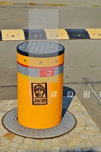 建设银行住房贷款逾期催收 建设银行住房贷款逾期催收