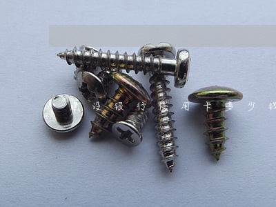 建设银行信用卡多少钱算逾期 建设银行信用卡多少钱算逾期