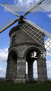 建设银行信用卡收到逾期短信 建设银行信用卡收到逾期短信