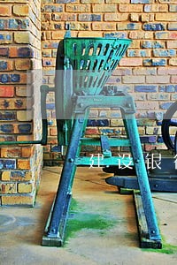 建设银行信用卡逾期2天还款 建设银行信用卡逾期2天还款