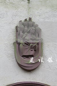 建设银行信用卡逾期40天 建设银行信用卡逾期40天