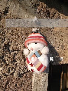 建设银行信用卡逾期一期