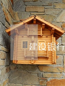 建设银行信用卡逾期不换会怎样 建设银行信用卡逾期不换会怎样