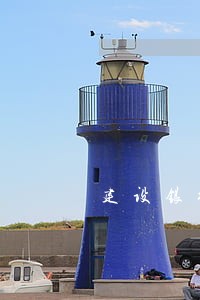 建设银行信用卡逾期两天后果