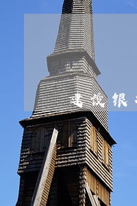 建设银行信用卡逾期两年没还 建设银行信用卡逾期两年没还