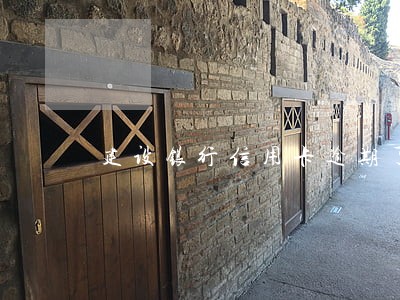 建设银行信用卡逾期了还能借吗 建设银行信用卡逾期了还能借吗