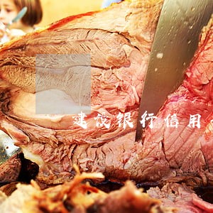 建设银行信用卡逾期利率多少钱 建设银行信用卡逾期利率多少钱
