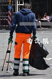 建设银行信用卡逾期到省行了 建设银行信用卡逾期到省行了