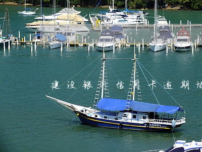 建设银行信用卡逾期协商流程