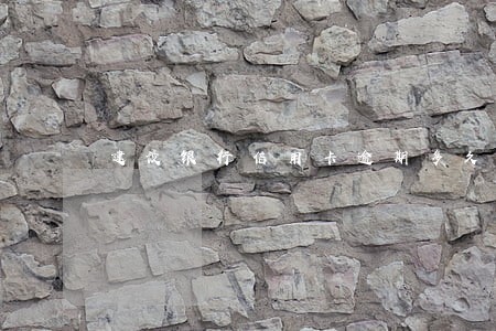 建设银行信用卡逾期多久扣工资卡 建设银行信用卡逾期多久扣工资卡