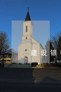建设银行信用卡逾期多久算黑户 建设银行信用卡逾期多久算黑户