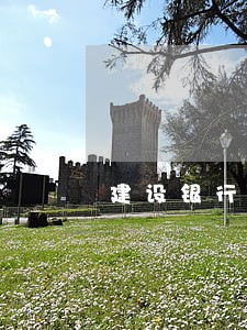 建设银行信用卡逾期好协商吗 建设银行信用卡逾期好协商吗