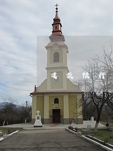 建设银行信用卡逾期如何查询 建设银行信用卡逾期如何查询