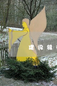 建设银行信用卡逾期扣钱吗 建设银行信用卡逾期扣钱吗