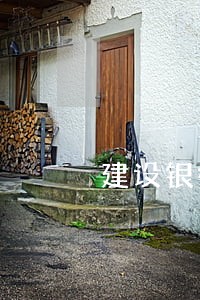 建设银行信用卡逾期提前还款 建设银行信用卡逾期提前还款