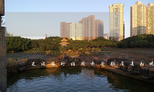 建设银行信用卡逾期没通知呢 建设银行信用卡逾期没通知呢