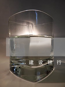 建设银行信用卡逾期能取消吗 建设银行信用卡逾期能取消吗