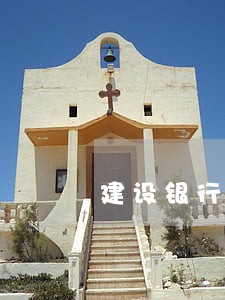 建设银行信用卡逾期费用怎么算 建设银行信用卡逾期费用怎么算