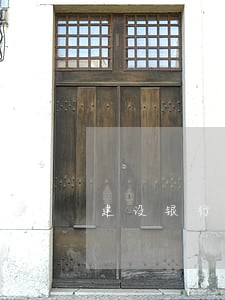 建设银行快贷2万逾期了两年了 建设银行快贷2万逾期了两年了