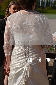 建设银行快贷逾期了快一年 建设银行快贷逾期了快一年