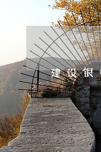 建设银行无恶意逾期 建设银行无恶意逾期