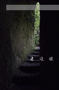 建设银行最后能只还本金吗 建设银行最后能只还本金吗