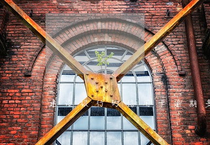 建设银行的信用卡逾期多久会爆 建设银行的信用卡逾期多久会爆