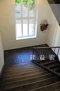 建设银行能查多久逾期