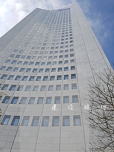 建设银行装修贷逾期3个月 建设银行装修贷逾期3个月