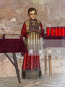 建设银行贷款多久还款算逾期 建设银行贷款多久还款算逾期