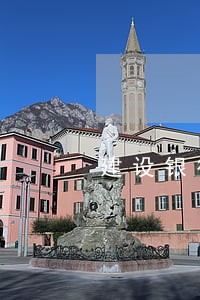 建设银行贷款逾期一天后果 建设银行贷款逾期一天后果