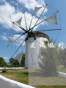 建设银行贷款逾期怎么办理 建设银行贷款逾期怎么办理