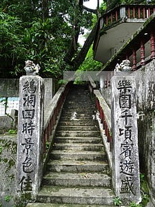 建设银行车贷逾期两三天 建设银行车贷逾期两三天