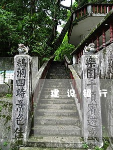 建设银行逾期9000 建设银行逾期9000