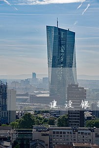 建设银行逾期一年了 建设银行逾期一年了
