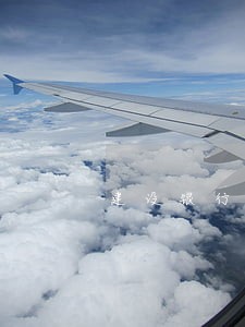 建设银行逾期处理 建设银行逾期处理