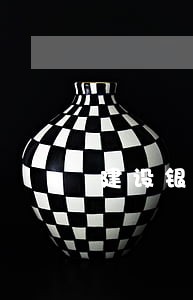 建设银行逾期怎么协商 建设银行逾期怎么协商