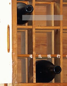 建设银行逾期未还款利息 建设银行逾期未还款利息