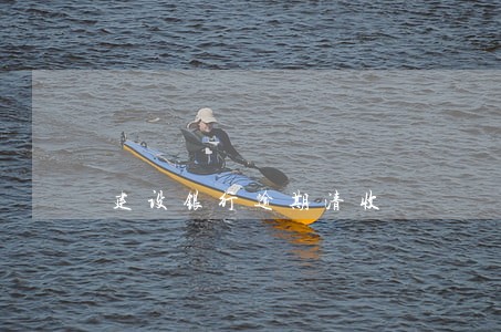 建设银行逾期清收 建设银行逾期清收