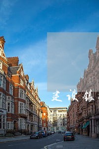 建设银行逾期说要报案 建设银行逾期说要报案