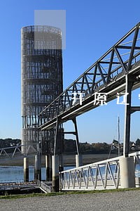 开原辽宁法制报遗失收据登报 开原辽宁法制报遗失收据登报