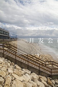 开发会员返利软件违法吗 开发会员返利软件违法吗