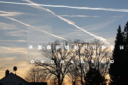 开发商不给首付分期协议违法吗/2023020849330 开发商不给首付分期协议违法吗/2023020849330
