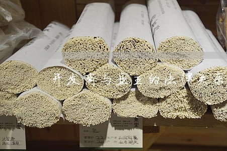 开发商与业主的法律关系 开发商与业主的法律关系