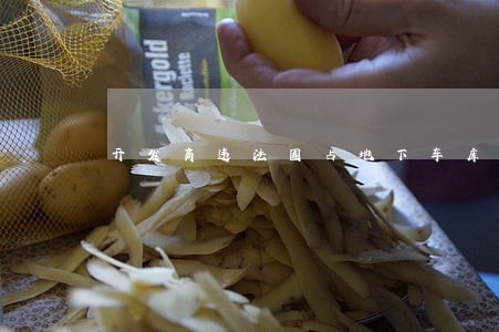 开发商违法圈占地下车库 开发商违法圈占地下车库