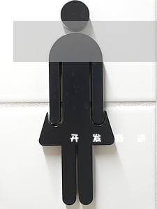 开发商逾期不办贷款