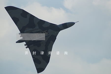 开封律师咨询 开封律师咨询