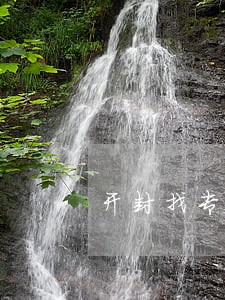 开封找专业债务纠纷律师