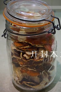 开封本地专办债权债务律师 开封本地专办债权债务律师